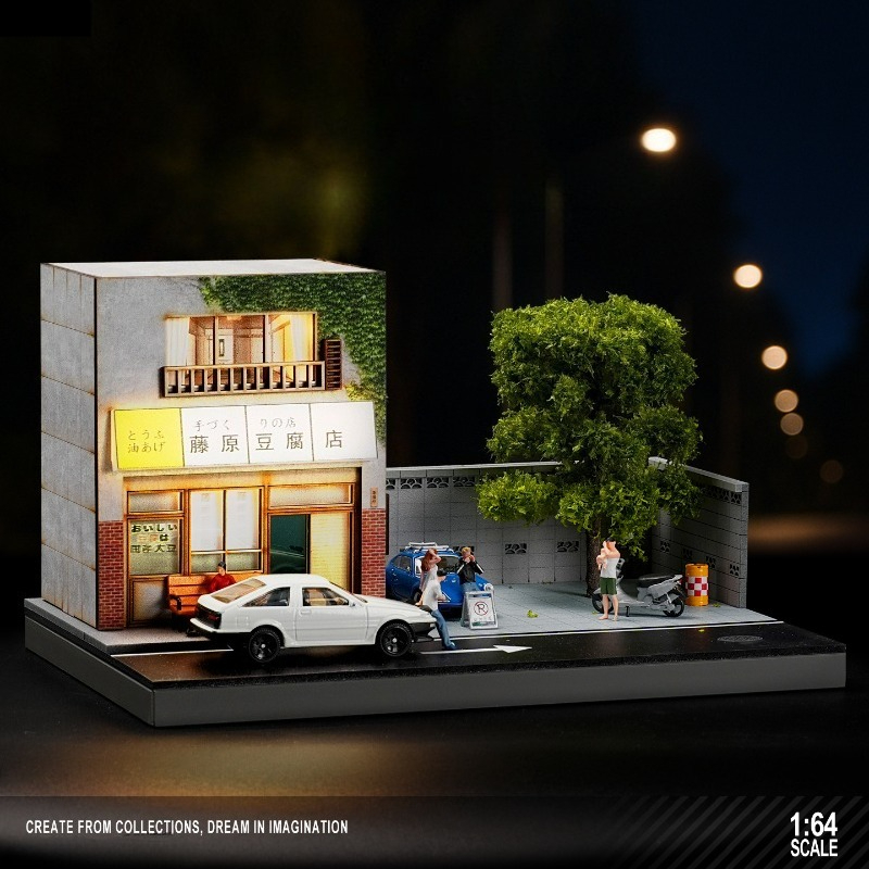 Auto Repair Shop - Miniature Scene of Japanese-style Fujiwara Tofu