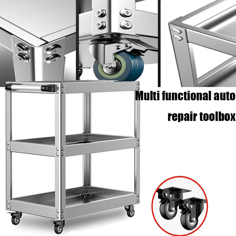 Auto Repair Shop - 2/3 layers Trolley Stainless Steel Tool