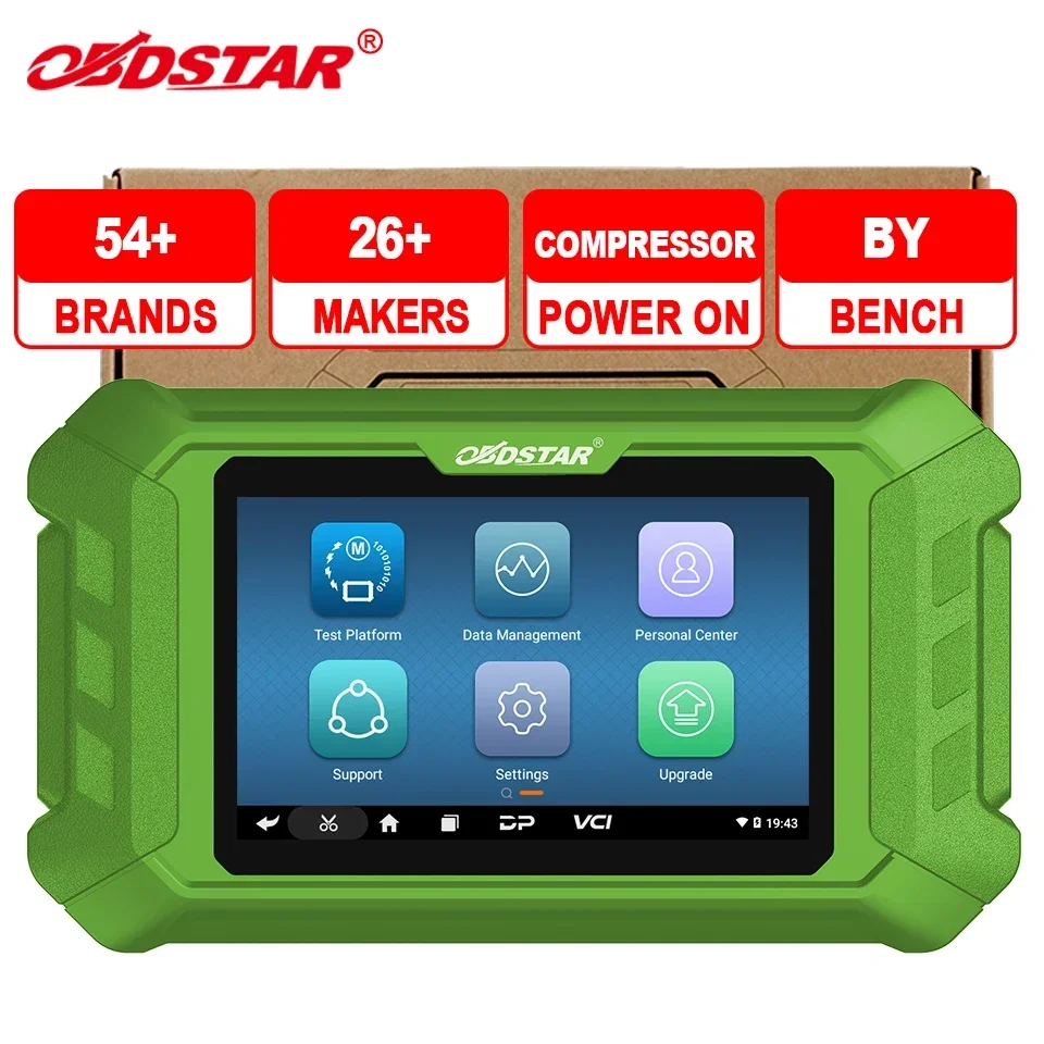 2026/STAR MT502 Car Repair Sho - Auto Repair Shop recension och pris
