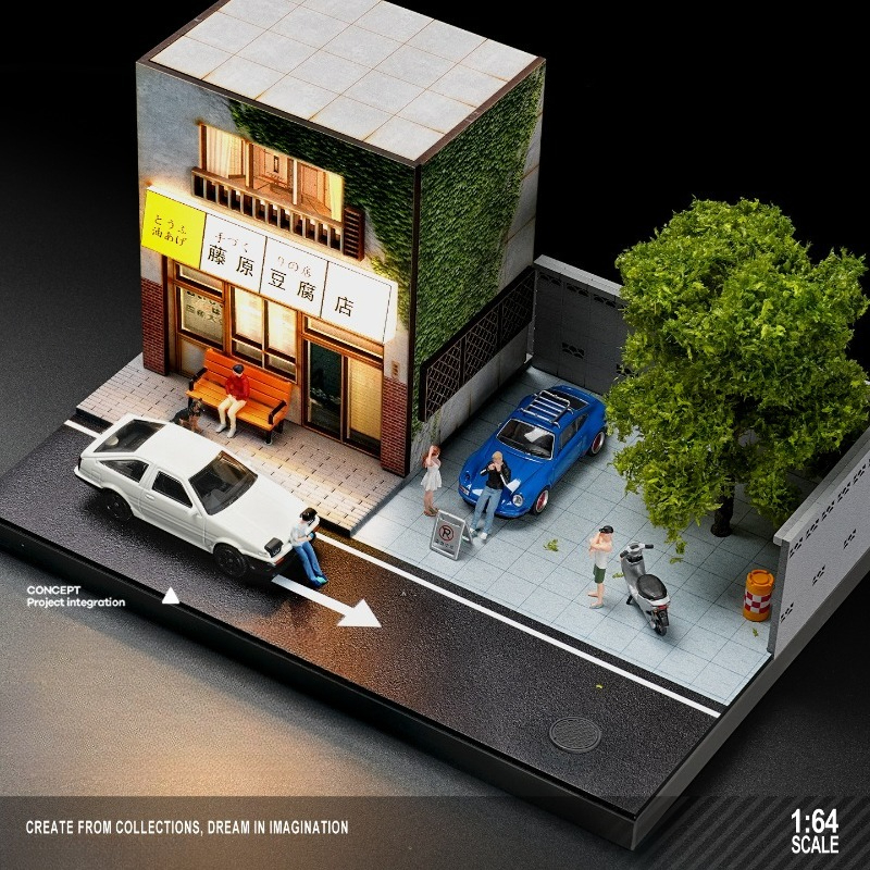 Miniature Scene of Japanese-st - Auto Repair Shop recension och pris